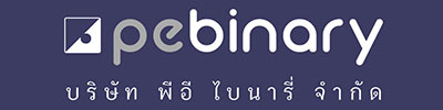 For producing a signage